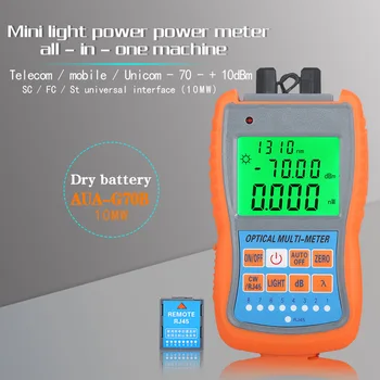 4in1 Mini COMPTYCO AUA-G70B/50B Optical Power Meter Visual Fault Locator Network Cable Test optical fiber tester 10km 30km VFL
4in1 Mini COMPTYCO AUA-G70B/50B Optical Power Meter Visual Fault Locator Network Cable Test optical fiber tester 10km 30km VFL