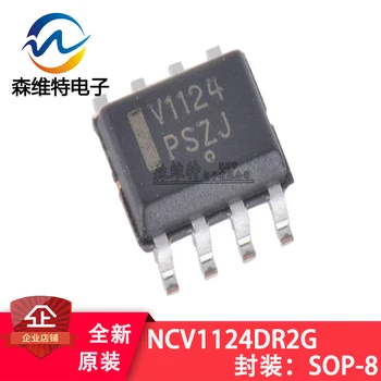 Free Shipping 20pcs/lot NCV1124DR2G NCV1124DR2 NCV1124DR NCV1124 SOP8 new stock
Free Shipping 20pcs/lot NCV1124DR2G NCV1124DR2 NCV1124DR NCV1124 SOP8 new stock
