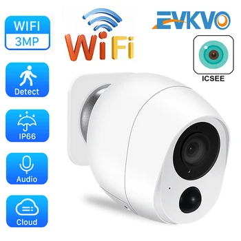 1536P Low Power Mini Battery Camera Outdoor Wifi IP Camera 3MP PIR Motion Detect Smart Home Wireless Security CCTV Camera iCSee
1536P Low Power Mini Battery Camera Outdoor Wifi IP Camera 3MP PIR Motion Detect Smart Home Wireless Security CCTV Camera iCSee