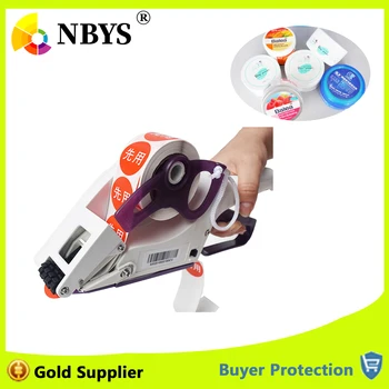 Manual Labeling Machine Hand Hold Round Bottle Adhesive Sticker Price Tag Labeller Flat Labeller Bar Code Label Free Shipping
Manual Labeling Machine Hand Hold Round Bottle Adhesive Sticker Price Tag Labeller Flat Labeller Bar Code Label Free Shipping
