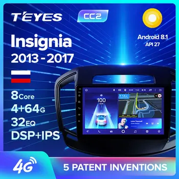 TEYES CC2 For Vauxhall For Opel Insignia 1 For Buick Regal 2013 - 2017 Car Radio Multimedia Video Player Navigation GPS Android 
TEYES CC2 For Vauxhall For Opel Insignia 1 For Buick Regal 2013 - 2017 Car Radio Multimedia Video Player Navigation GPS Android