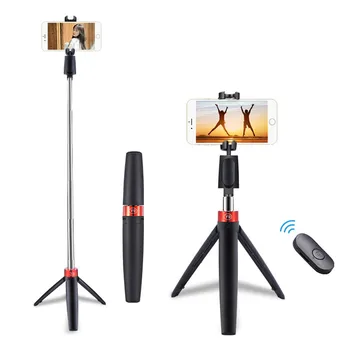 

3 in 1 Wireless Bluetooth 4.0 Selfie Rod Hand-held Extendable Monopod Mini Phone Tripod 360° Rotate Folding Stand