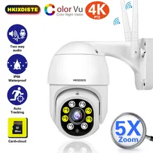 Full Color Night Vision Wifi Security Camera Outdoor 4K 8MP Wireless CCTV PTZ IP Camera Auto Tracking Vdieo Surveillance System
Full Color Night Vision Wifi Security Camera Outdoor 4K 8MP Wireless CCTV PTZ IP Camera Auto Tracking Vdieo Surveillance System