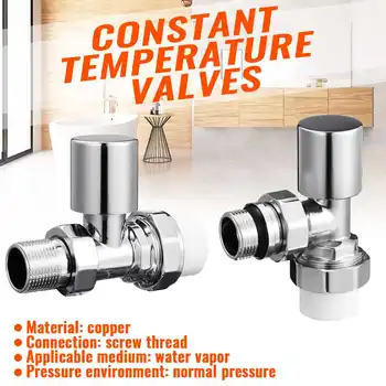 DN15 DN20 Copper Brass Radiator Thermostatic Mixing Valve Thermostat Faucet Bathroom Water Temperature Control Faucet Cartridges
DN15 DN20 Copper Brass Radiator Thermostatic Mixing Valve Thermostat Faucet Bathroom Water Temperature Control Faucet Cartridges