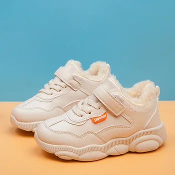 Kids Sneaker 2020 Winter Autumn Child Leather Shoes Boys Girls Baby Running Shoes Soft Bottom Plush Warm Shoes Sports Sneakers
Kids Sneaker 2020 Winter Autumn Child Leather Shoes Boys Girls Baby Running Shoes Soft Bottom Plush Warm Shoes Sports Sneakers