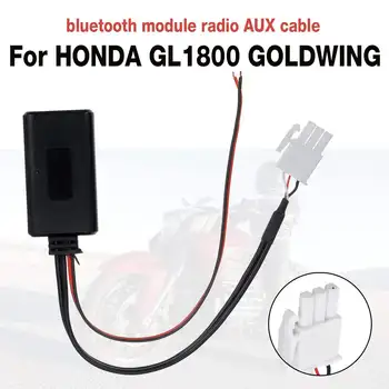 3Pin Car bluetooth module radio stereo Aux music cable Adapter For HONDA GL1800 Goldwing
3Pin Car bluetooth module radio stereo Aux music cable Adapter For HONDA GL1800 Goldwing
