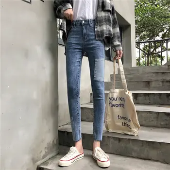 HziriP Chic Patchwork Color-Hit Sticking High Waist Elastic Denim Jeans Skinny Pencil Trousers Large Size Ankle Length Pants
HziriP Chic Patchwork Color-Hit Sticking High Waist Elastic Denim Jeans Skinny Pencil Trousers Large Size Ankle Length Pants