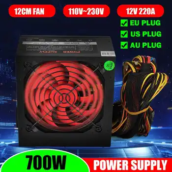 MAX 700W PCI SATA 110V-230V ATX 12V Gaming PC Power Supply 24Pin/Molex/Sata 12CM Fan Computer Power Supply
MAX 700W PCI SATA 110V-230V ATX 12V Gaming PC Power Supply 24Pin/Molex/Sata 12CM Fan Computer Power Supply