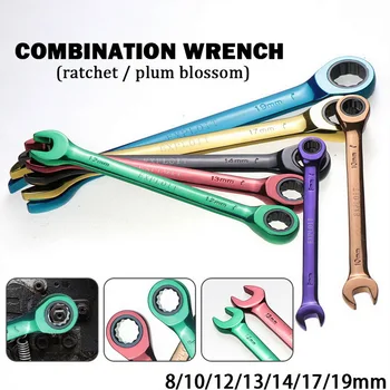 7PCs Color Ratchet Wrench Multi-function Dual-purpose Open Movable Wrench Hand Tools Set 8-19mm#1
7PCs Color Ratchet Wrench Multi-function Dual-purpose Open Movable Wrench Hand Tools Set 8-19mm#1