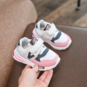 Autumn Winter Kids Shoes Baby Boys Girls Children's Casual Warm Sneakers Breathable Soft Running Sports Shoes Size 21-30
Autumn Winter Kids Shoes Baby Boys Girls Children's Casual Warm Sneakers Breathable Soft Running Sports Shoes Size 21-30