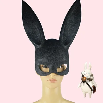 Rabbit Mask Cosplay Mask Ball Mask Halloween Mask Party Face Mask
Rabbit Mask Cosplay Mask Ball Mask Halloween Mask Party Face Mask