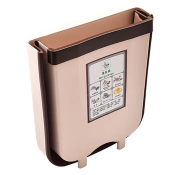 1Pcs 9L Cabinet Door Folding Trash can Wall-Mounted Waste Bin Car Garbage Storage Toilet Trash can For Kitchen and Bathroom
1Pcs 9L Cabinet Door Folding Trash can Wall-Mounted Waste Bin Car Garbage Storage Toilet Trash can For Kitchen and Bathroom