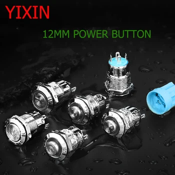 12mm 2A metal push button switch power button 1NO1NC Flat momentary LED waterproof light self-lock self-reset button 220v 5-24v
12mm 2A metal push button switch power button 1NO1NC Flat momentary LED waterproof light self-lock self-reset button 220v 5-24v