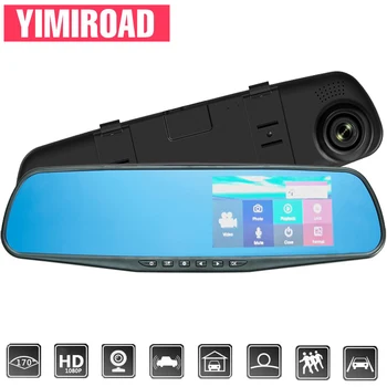YIMIROAD A1 Car Video Recorder Auto Vehicle Dash Cam For 4.3 " Touch Rearview Camera Parking Monitor Dashcam HD 1080P Car Dvr
YIMIROAD A1 Car Video Recorder Auto Vehicle Dash Cam For 4.3 " Touch Rearview Camera Parking Monitor Dashcam HD 1080P Car Dvr