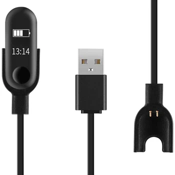 Fast Charging Cable for Xiao-mi Mi Band 1 2 3 Charger Cable Data Cradle Dock Charging Cable For Xiaomi MiBand 4 5 USB Charger
Fast Charging Cable for Xiao-mi Mi Band 1 2 3 Charger Cable Data Cradle Dock Charging Cable For Xiaomi MiBand 4 5 USB Charger