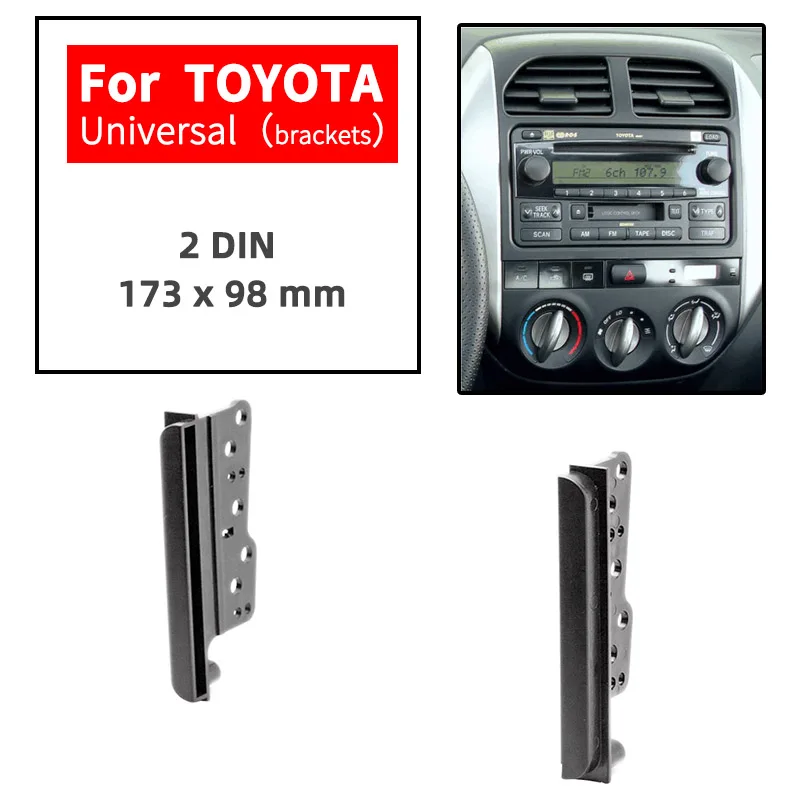 11-039 1Din Radio Fascia for TOYOTA Universal side brackets Stereo Panel mount Mounting dash kit CARAV FIT FRAME
11-039 1Din Radio Fascia for TOYOTA Universal side brackets Stereo Panel mount Mounting dash kit CARAV FIT FRAME