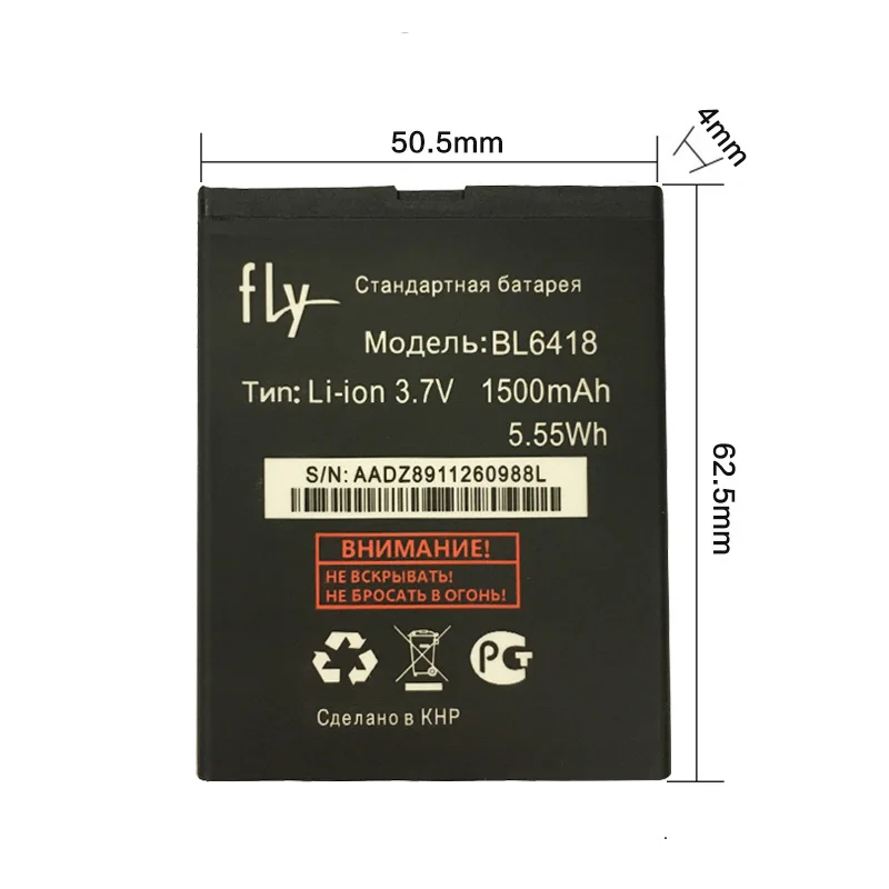 Аккумулятор BL6418 для сотового телефона аккумулятор 1500 мАч FLY FS403 1 FS404 Stratus