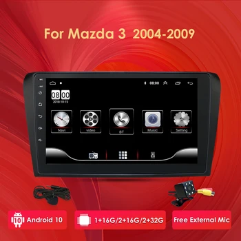 Android Car Multimedia Radio Player For Mazda 3 2004-2013 2004-2009 2Din GPS Navigation Autoradio Tape Recorder WIFI DVR SWC DAB
Android Car Multimedia Radio Player For Mazda 3 2004-2013 2004-2009 2Din GPS Navigation Autoradio Tape Recorder WIFI DVR SWC DAB
