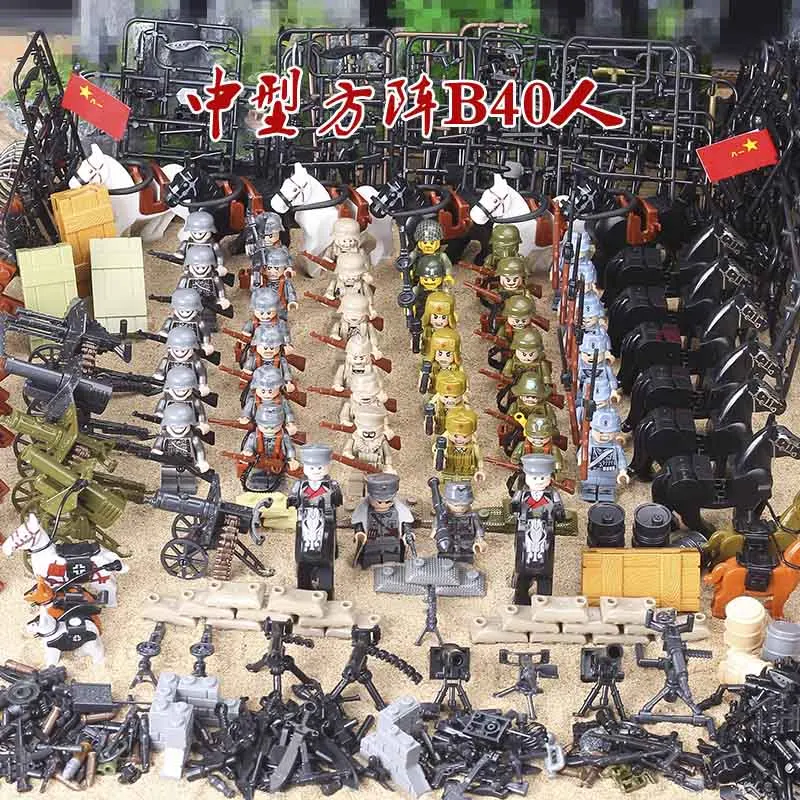 2019 WW2 Army Military Building Blocks France Italy Japan Britain China Small Soldier Officer Weapons Bricks Toys
2019 WW2 Army Military Building Blocks France Italy Japan Britain China Small Soldier Officer Weapons Bricks Toys