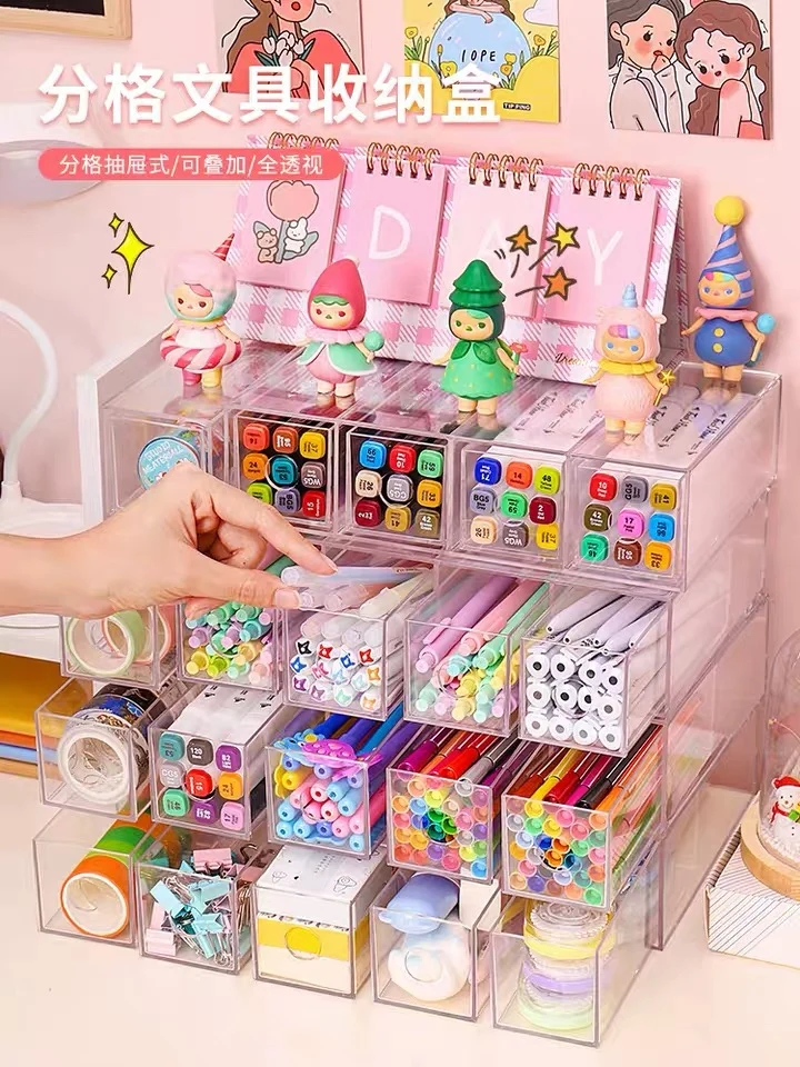 PS Drawer Type Desktop Organizer Pen Pencil Storage Box Makeup Lipstick Shelf Office School Stationery Supplies 2020
PS Drawer Type Desktop Organizer Pen Pencil Storage Box Makeup Lipstick Shelf Office School Stationery Supplies 2020