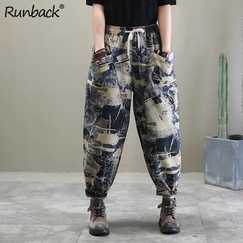 Runback Print Jeans Woman 2020 Spring Literary Retro Elastic Waist Tie Denim Baggy Harem Pants Loose Casual High Waist Jeans
Runback Print Jeans Woman 2020 Spring Literary Retro Elastic Waist Tie Denim Baggy Harem Pants Loose Casual High Waist Jeans