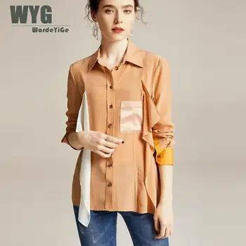 Office Lade Pure Silk Blouses and Tops 2020 Spring New Unique Chinese Designer Contrast Long Sleeve Brown White Shirts
Office Lade Pure Silk Blouses and Tops 2020 Spring New Unique Chinese Designer Contrast Long Sleeve Brown White Shirts