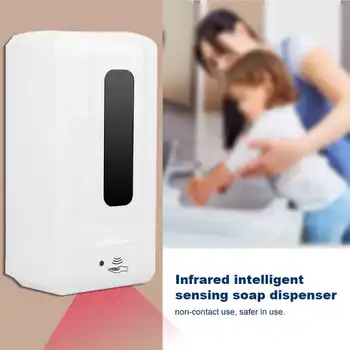 1200ML Non Contact Induction Soap Dispenser Infrared Wall Mounted Automatic Hand Washer safety
1200ML Non Contact Induction Soap Dispenser Infrared Wall Mounted Automatic Hand Washer safety