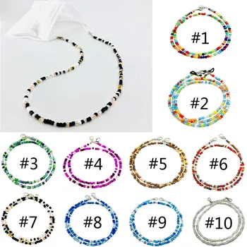 1pc Face Mask Hanger Lanyard Handy Convenient Masks Rest Fashion Glasses Chain Mask Chain Hanging On Neck & Ear Rope Masque #M
1pc Face Mask Hanger Lanyard Handy Convenient Masks Rest Fashion Glasses Chain Mask Chain Hanging On Neck & Ear Rope Masque #M