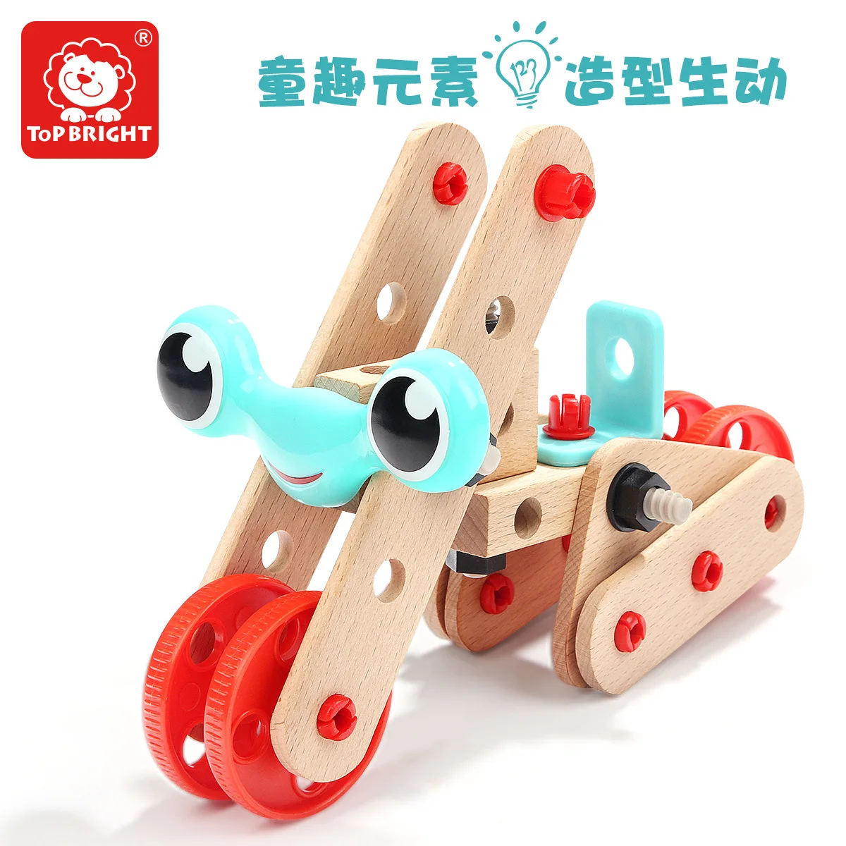 TOPBRIGHT Children Nut Combination Disassembly Toolbox Twist Screw Disassembly Assembly Baby Hands-on Educational Toy
TOPBRIGHT Children Nut Combination Disassembly Toolbox Twist Screw Disassembly Assembly Baby Hands-on Educational Toy