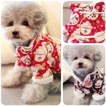 Dog Clothes Autumn and Winter Dog Clothes Double Layer Plush Tang Suit Suitable for Large, Medium and Small Dogs and Pets
Dog Clothes Autumn and Winter Dog Clothes Double Layer Plush Tang Suit Suitable for Large, Medium and Small Dogs and Pets