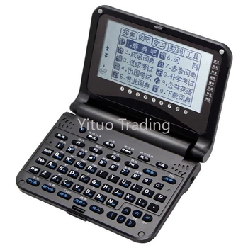 E6 Model English-Chinese Electronic Dictionary English Learning Machine Dictionary Translator for Students Studying Abroad
E6 Model English-Chinese Electronic Dictionary English Learning Machine Dictionary Translator for Students Studying Abroad