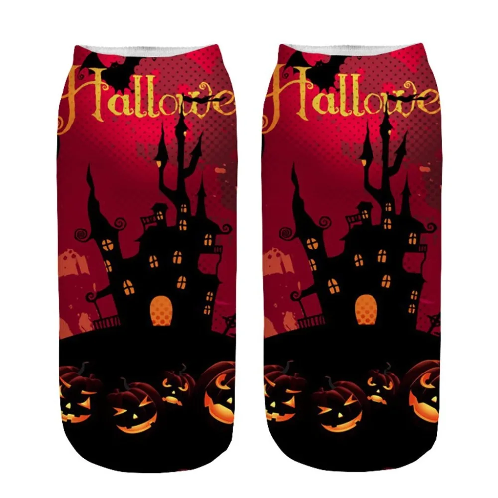 Socks (11)