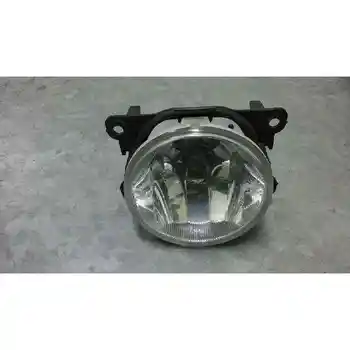FOG lamp LEFT PEUGEOT 208
FOG lamp LEFT PEUGEOT 208