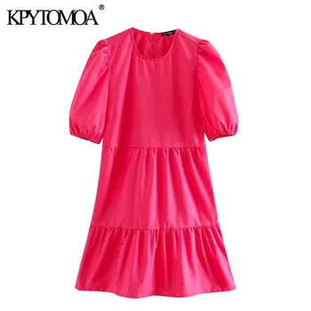 KPYTOMOA Women 2020 Chic Fashion Solid Pleated Mini Dress Vintage O Neck Puff Sleeve Female Dresses Vestidos Mujer
KPYTOMOA Women 2020 Chic Fashion Solid Pleated Mini Dress Vintage O Neck Puff Sleeve Female Dresses Vestidos Mujer