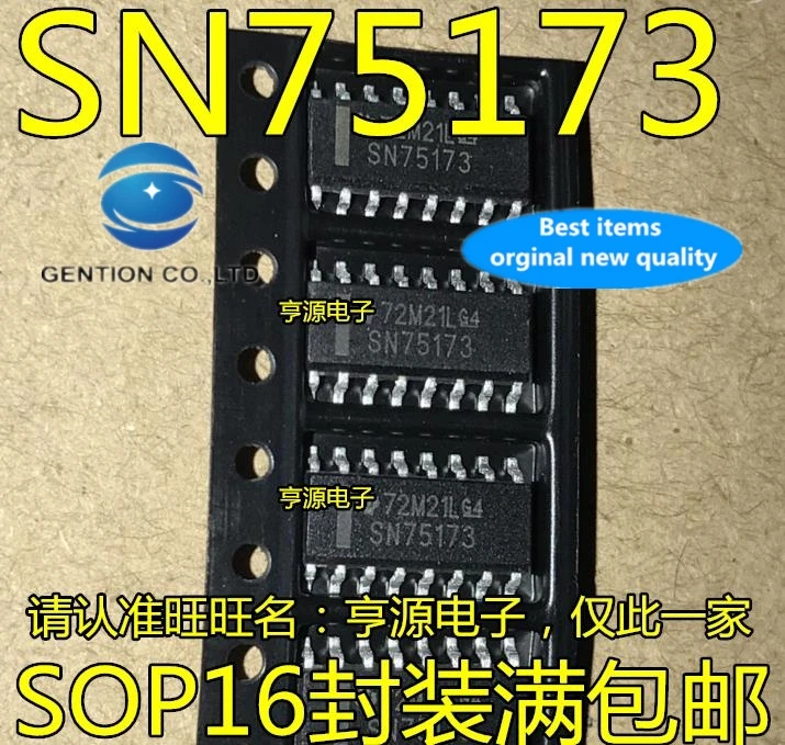 

10PCS Integrated circuit SN75173DR SN75173 SOP-16 in stock 100% new and original