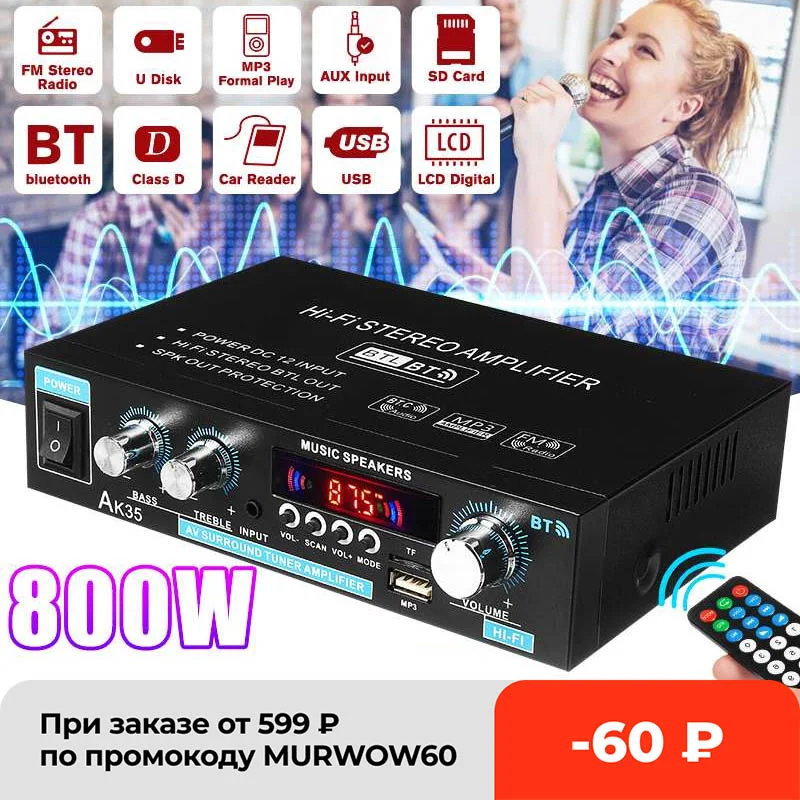 

AK35 380 800W Home Digital Amplifiers Audio 110-240V Bass Audio Power bluetooth Amplifier Hifi FM Auto Music Subwoofer Speakers