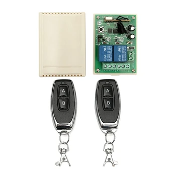 12V Wireless Remote Control Module Metal Two Key Waterproof Remote Control with Access Control Switch
12V Wireless Remote Control Module Metal Two Key Waterproof Remote Control with Access Control Switch