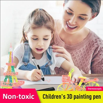 Second Generation Low Temperature Children 3D Printing Pen DIY Graffiti Brush L0 birthday present
Second Generation Low Temperature Children 3D Printing Pen DIY Graffiti Brush L0 birthday present