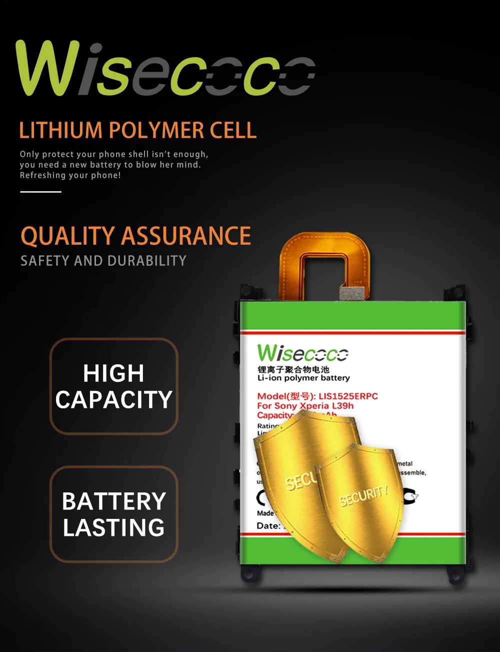 LIS1525ERPC_01