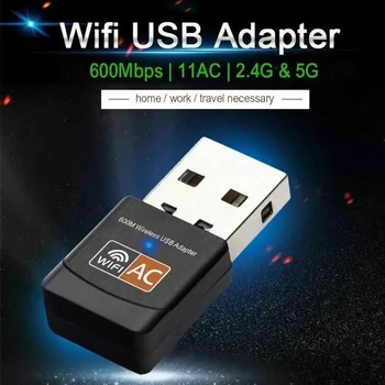 600Mbps Wireless USB Ethernet PC WiFi AC Adapter Dual Band 2.4G / 5G WIFI Receiving Adapter Support WPS WEP Encryption Indicator
600Mbps Wireless USB Ethernet PC WiFi AC Adapter Dual Band 2.4G / 5G WIFI Receiving Adapter Support WPS WEP Encryption Indicator
