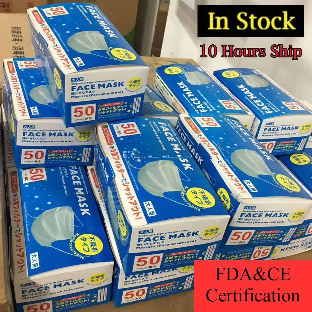 DHL Ship! Disposable Mask Face Mask Mascherine hick 3-Layer Masks with Earloops for Salon Home Use respirator face
DHL Ship! Disposable Mask Face Mask Mascherine hick 3-Layer Masks with Earloops for Salon Home Use respirator face