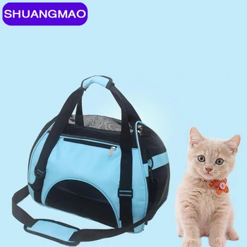 Pet Dogs Cat Shoulder Bag Travel Cat Dog Carrying Bags Dogs Carrier Bag Soft Small Breathable Pets Handbag Cat Backpack Products
Pet Dogs Cat Shoulder Bag Travel Cat Dog Carrying Bags Dogs Carrier Bag Soft Small Breathable Pets Handbag Cat Backpack Products