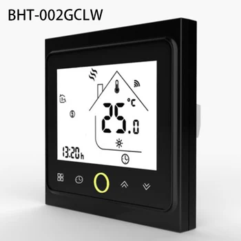 New WiFi Thermostat For Water Heating/Electric Floor Heating/Gas Boiler PC+ABS Material Fire-resistant
New WiFi Thermostat For Water Heating/Electric Floor Heating/Gas Boiler PC+ABS Material Fire-resistant