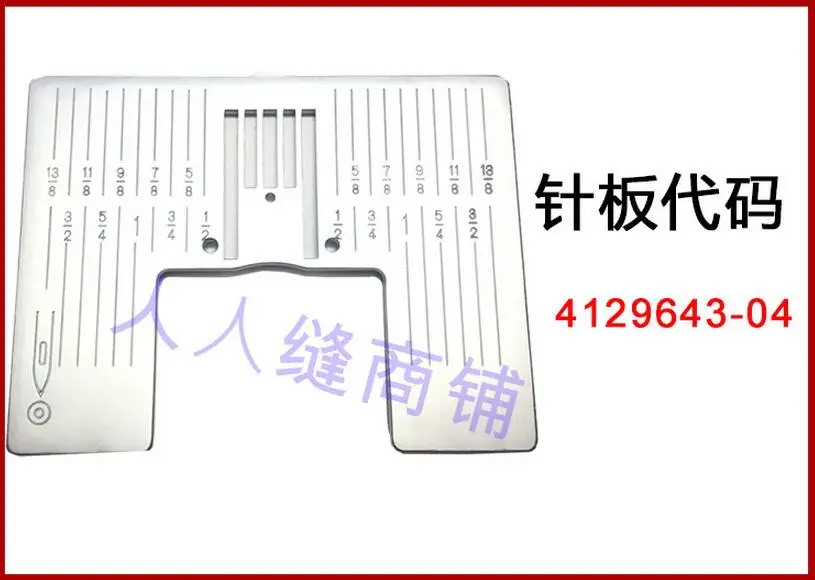 Sewing Mchine Parts PFAFF Creative sensation/4.5/3.0,expression 3.2/4/2,Performance 5.0 # PFAFF 4129643-04
Sewing Mchine Parts PFAFF Creative sensation/4.5/3.0,expression 3.2/4/2,Performance 5.0 # PFAFF 4129643-04