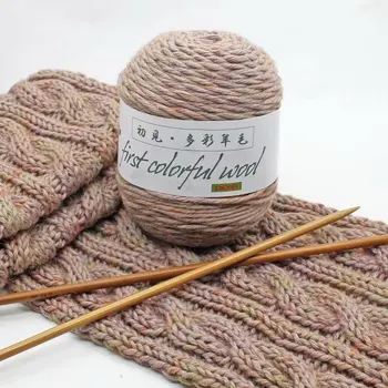 100gColorful Wool Hand DIY Hat Scarf Coarse Wool Knitting Baby Coat Wool
100gColorful Wool Hand DIY Hat Scarf Coarse Wool Knitting Baby Coat Wool
