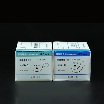 Chenghe suture needle with thread Round needle tendon suture needle Nylon thread single needle cover thread Polyester braided th
Chenghe suture needle with thread Round needle tendon suture needle Nylon thread single needle cover thread Polyester braided th