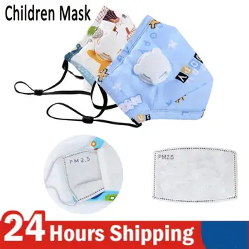 2pcs Face Mask Activated Carbon Filter Respirator With Filters For Kid children Reuseable maskers mascarillas masque mondkapjes 
2pcs Face Mask Activated Carbon Filter Respirator With Filters For Kid children Reuseable maskers mascarillas masque mondkapjes