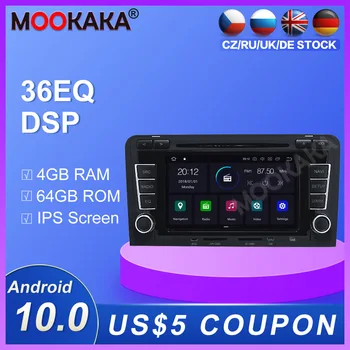 Android 10.0 4+64G Car Radio Player GPS Navigation For Audi A3 S3 2003-2012 Allroad 2000-2006 Multimedia Player Radio Head Unit
Android 10.0 4+64G Car Radio Player GPS Navigation For Audi A3 S3 2003-2012 Allroad 2000-2006 Multimedia Player Radio Head Unit