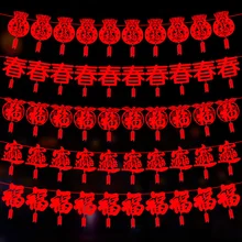 New Year Blessing Garlands Flag Hangings Spring Festival Home Decoration Red Festive Spring Festival Garland Decorations
New Year Blessing Garlands Flag Hangings Spring Festival Home Decoration Red Festive Spring Festival Garland Decorations