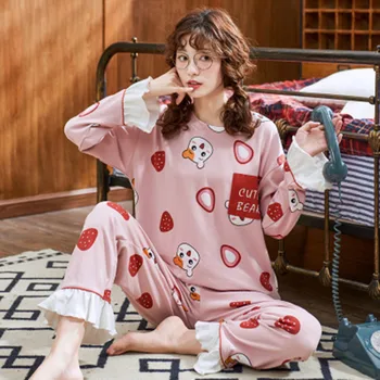 Pajamas, women's long sleeves, Korean version, princess style, can wear spring and autumn East trend leisure suit, household
Pajamas, women's long sleeves, Korean version, princess style, can wear spring and autumn East trend leisure suit, household